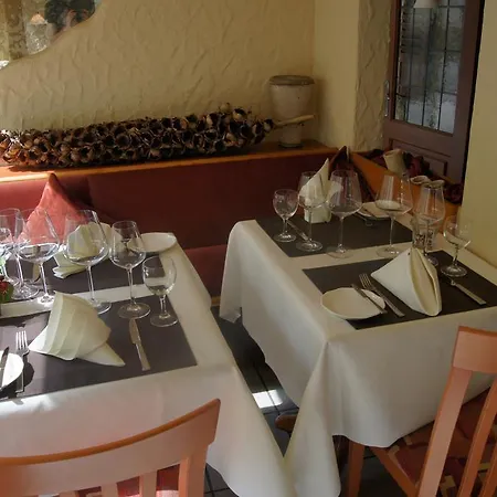 Cityhotel Primavera 3*