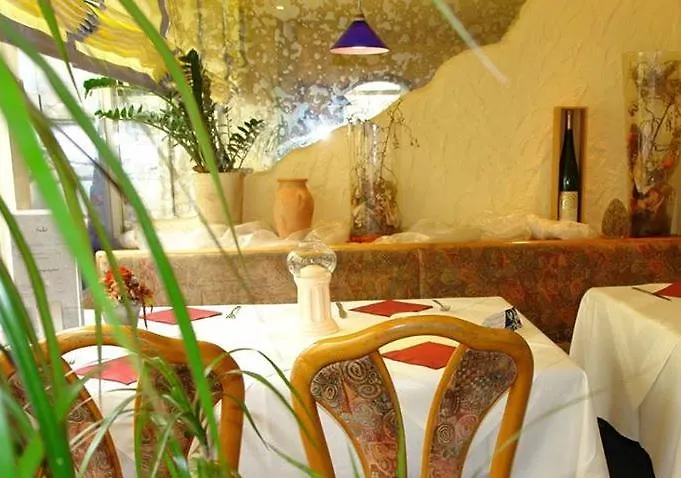 Cityhotel Primavera 3* ترير